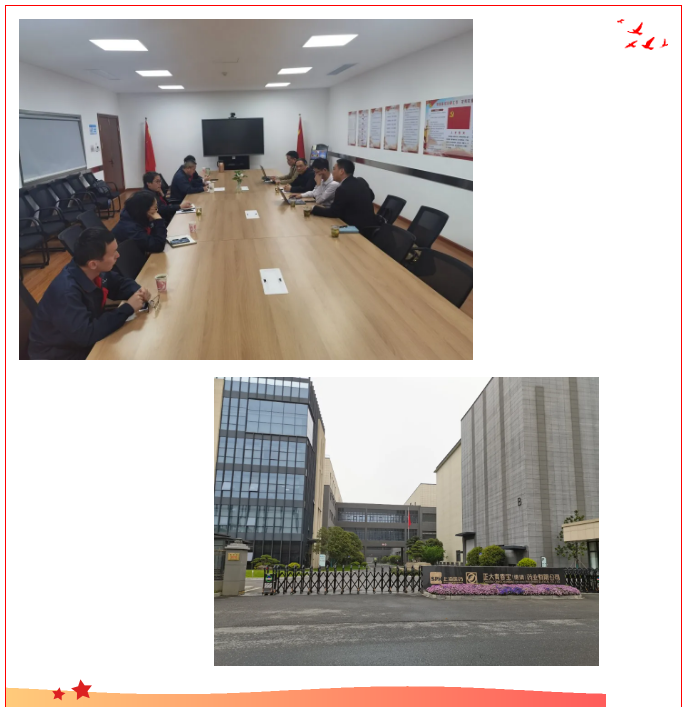 1617178379196705.png image.png