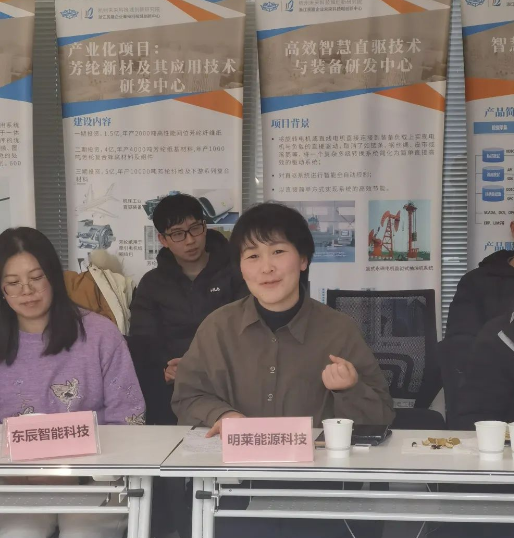 1676616899249731.png image.png