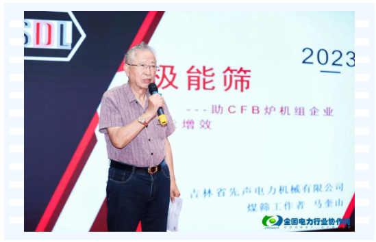 1695622067131534.png 1695622062796.png